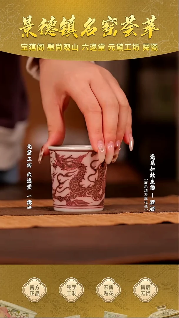 其他瓷【瓷见如故】细雨幽兰