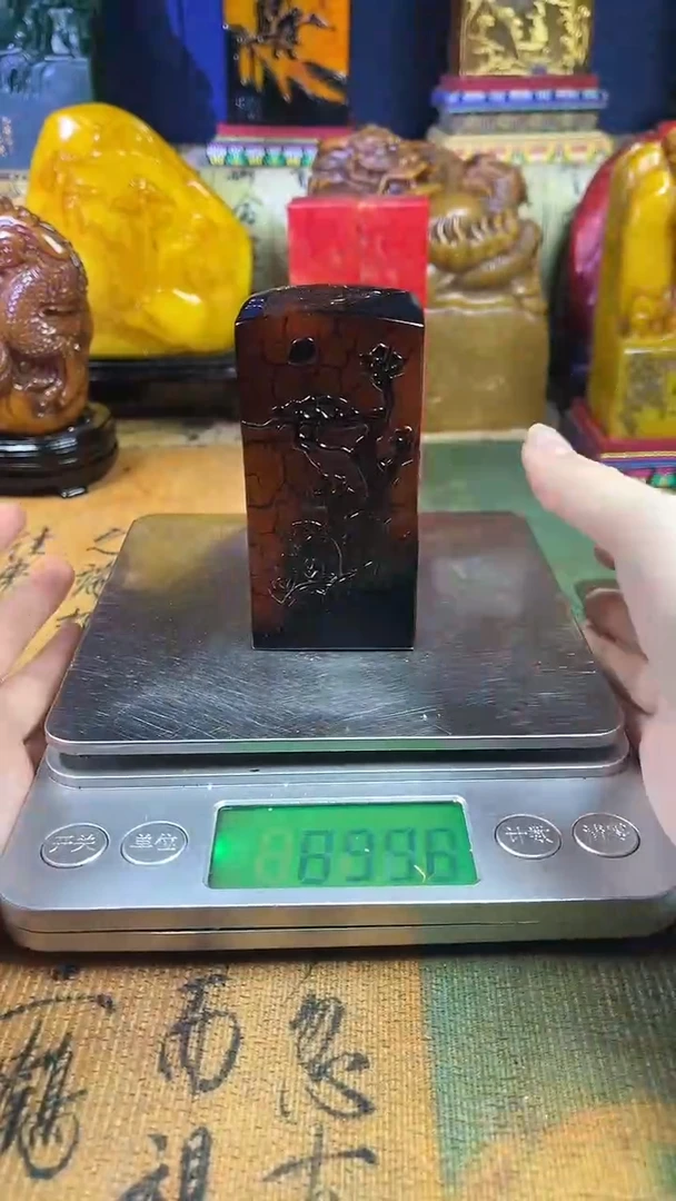 寿山石印石寿山石纂刻石料111