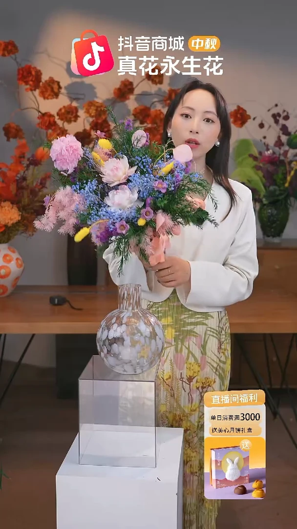 图片款式：单花束