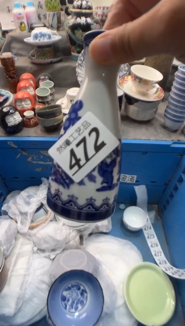 瓷片追*人472