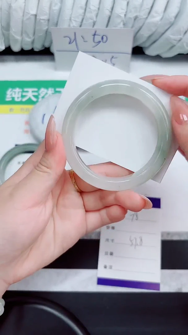 石英质玉手镯未镶嵌78-57.8