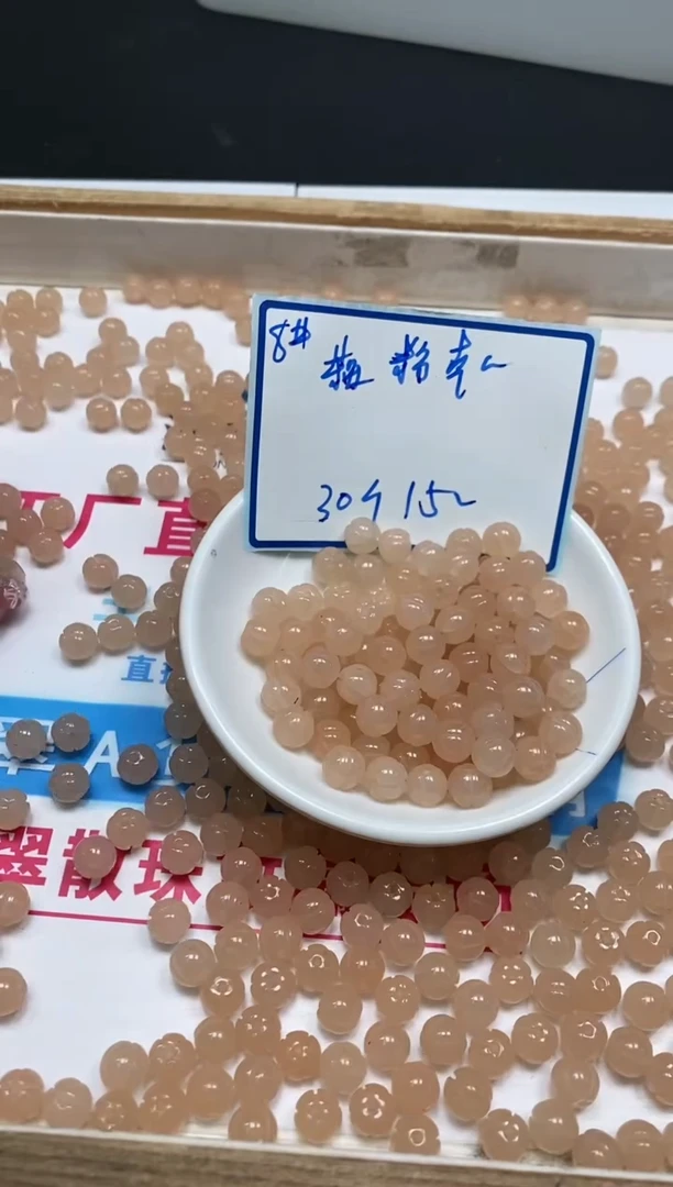 手饰玛瑙未镶嵌C966 藕粉南瓜8mm30个15元