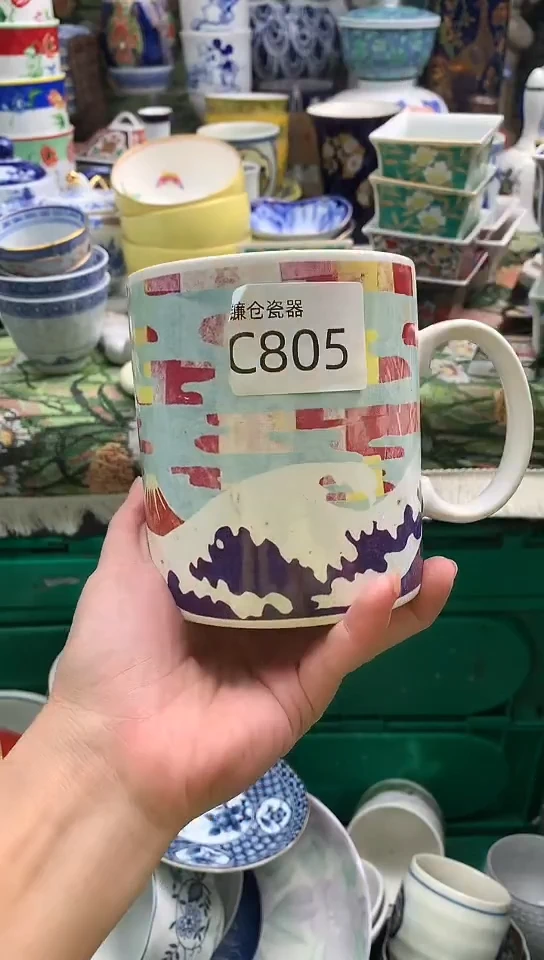 往**风镰仓物语甄选瓷器C805