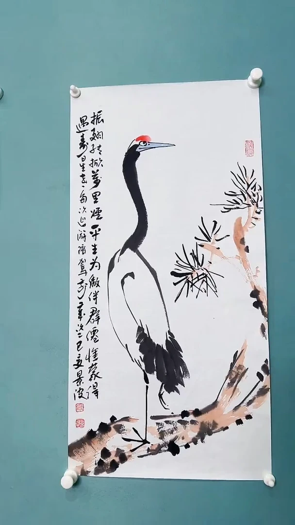 国画国画666888899999