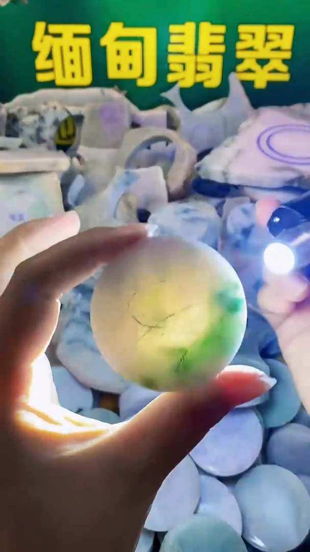 裸石翡翠纯天然缅甸翡翠116