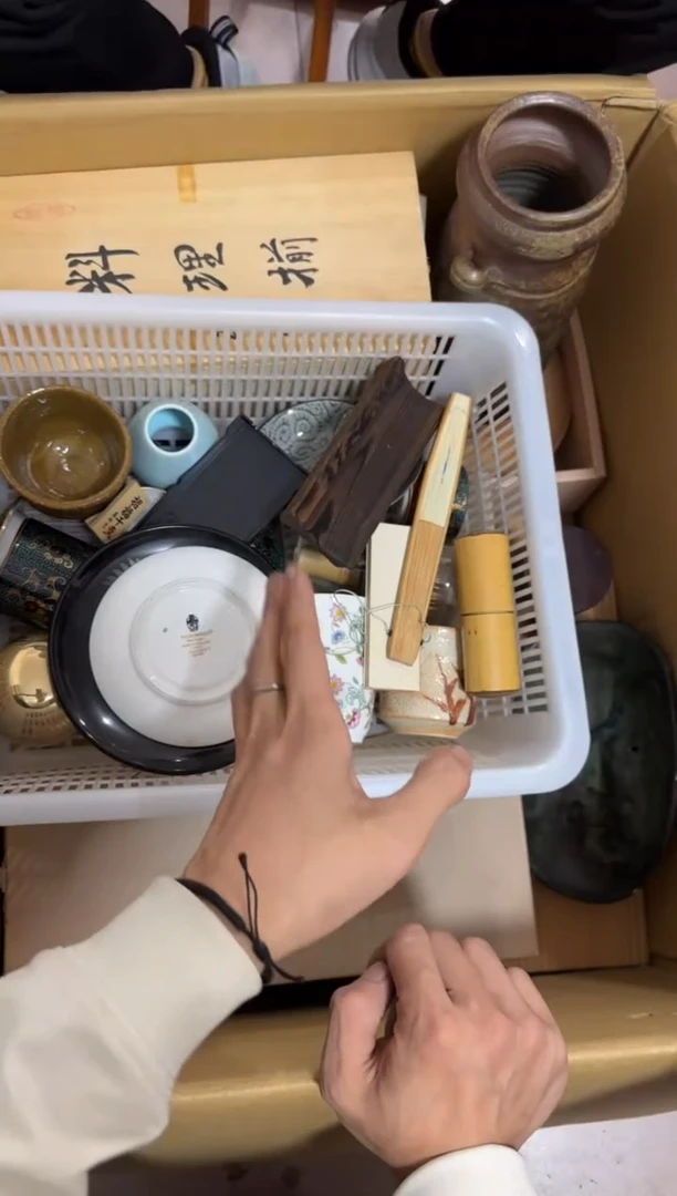 瓷片声****?295 中古商品，谨慎购买