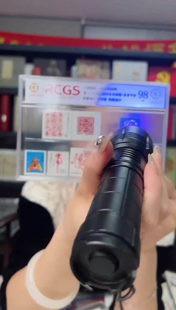 1986-2022年 生肖 虎 一二三四轮邮票 CSGS评级 上美品98分