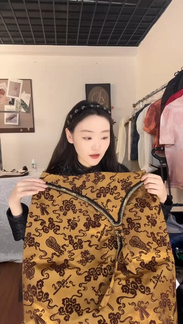 闪电购半身裙姜黄色2X