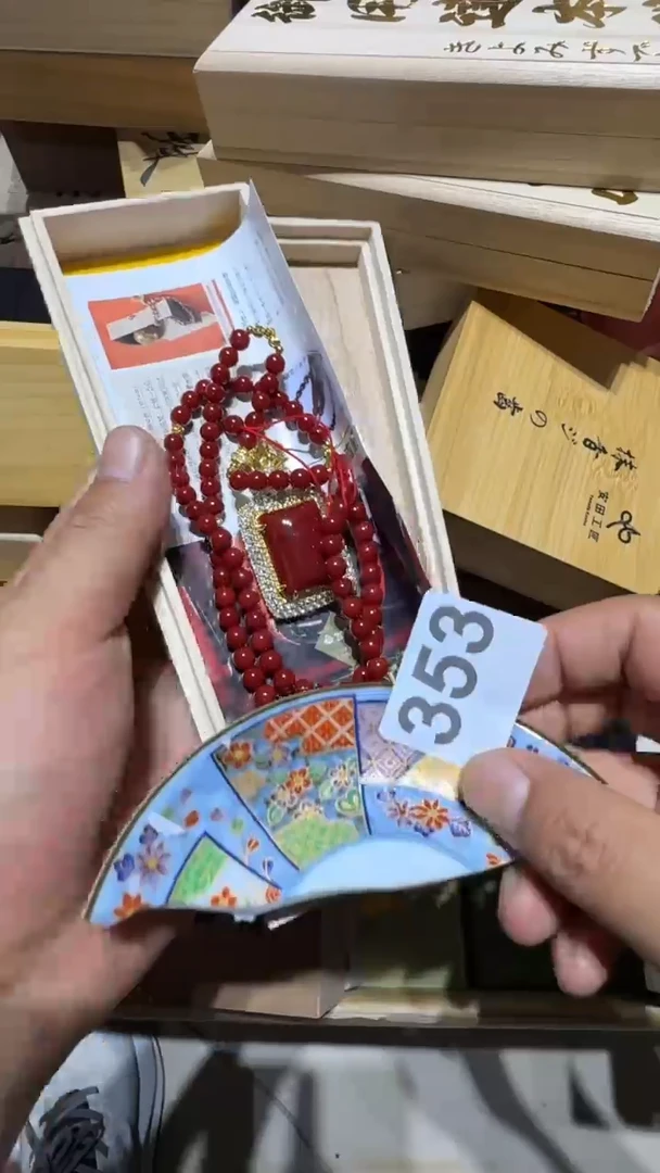 瓷片楠***袖瓷器瓷器瓷器