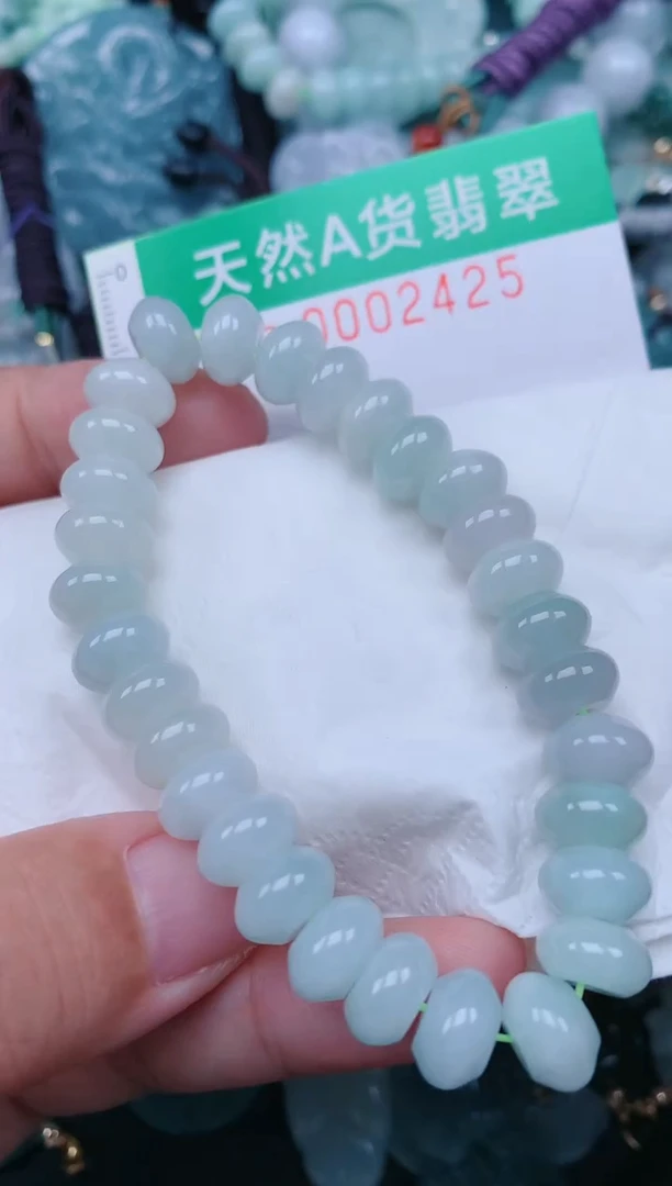 颈饰未镶嵌翡翠.0002425