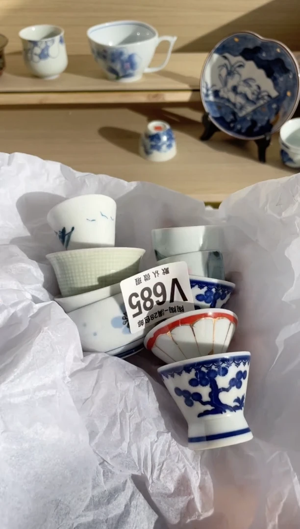 【闪购商品】杯瓷器瓷器瓷器瓷器V685