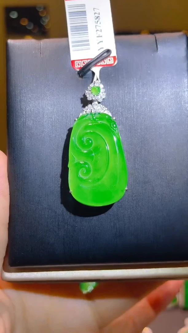 翡翠18K金镶嵌吊坠(不含链)A27