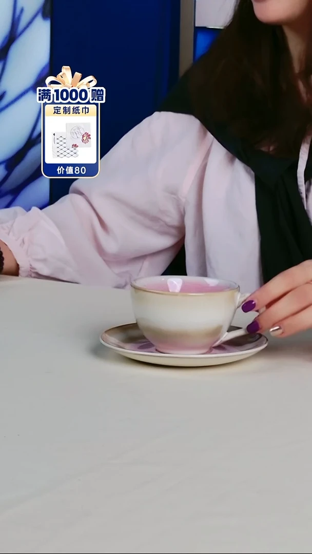 每天九点开播（余晖