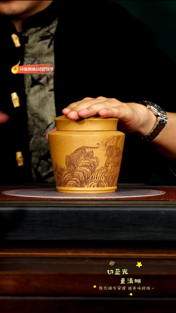 茶壶紫砂顽壶紫砂精选茶叶罐