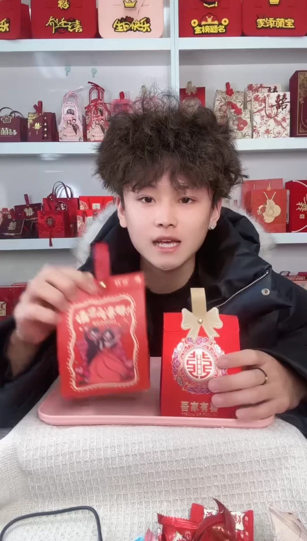 卡纸用****3糖盒14中号100个