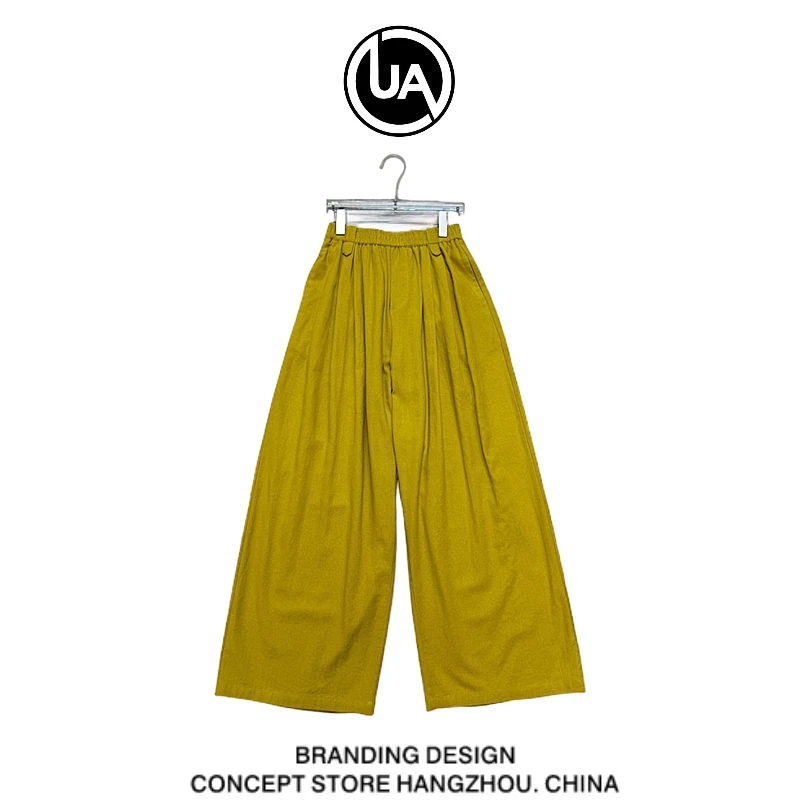 【杨杨专属】阔腿裤水洗老钱风休闲裤运动长裤直筒18778