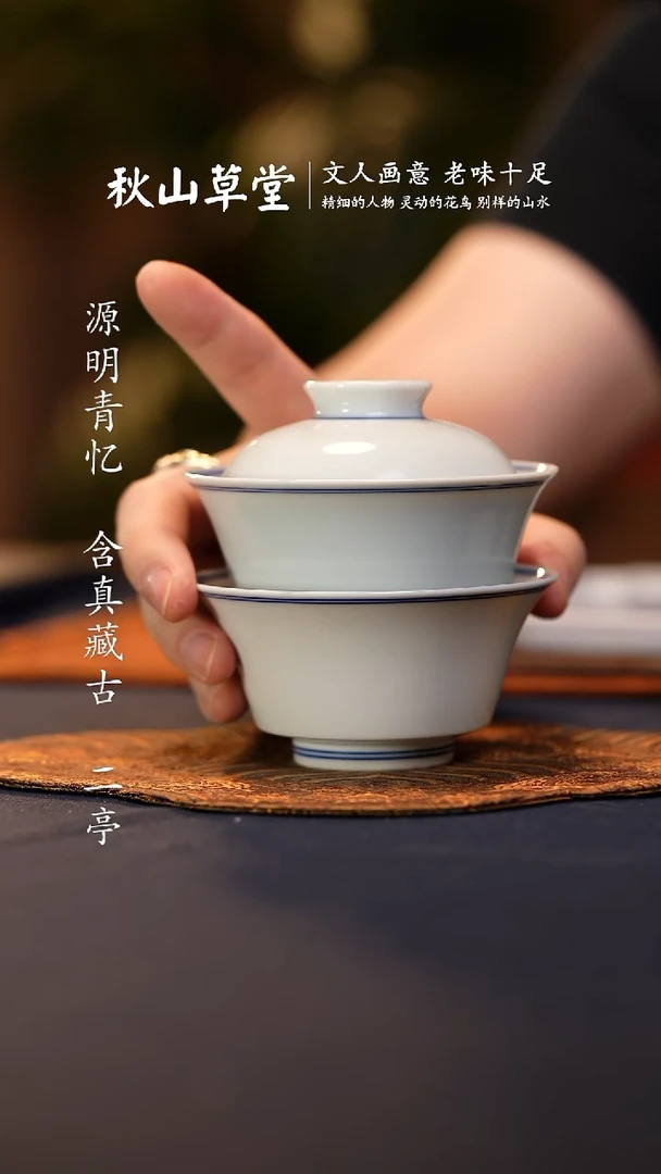 @@景德镇陶瓷白胎马蹄盖碗马蹄杯