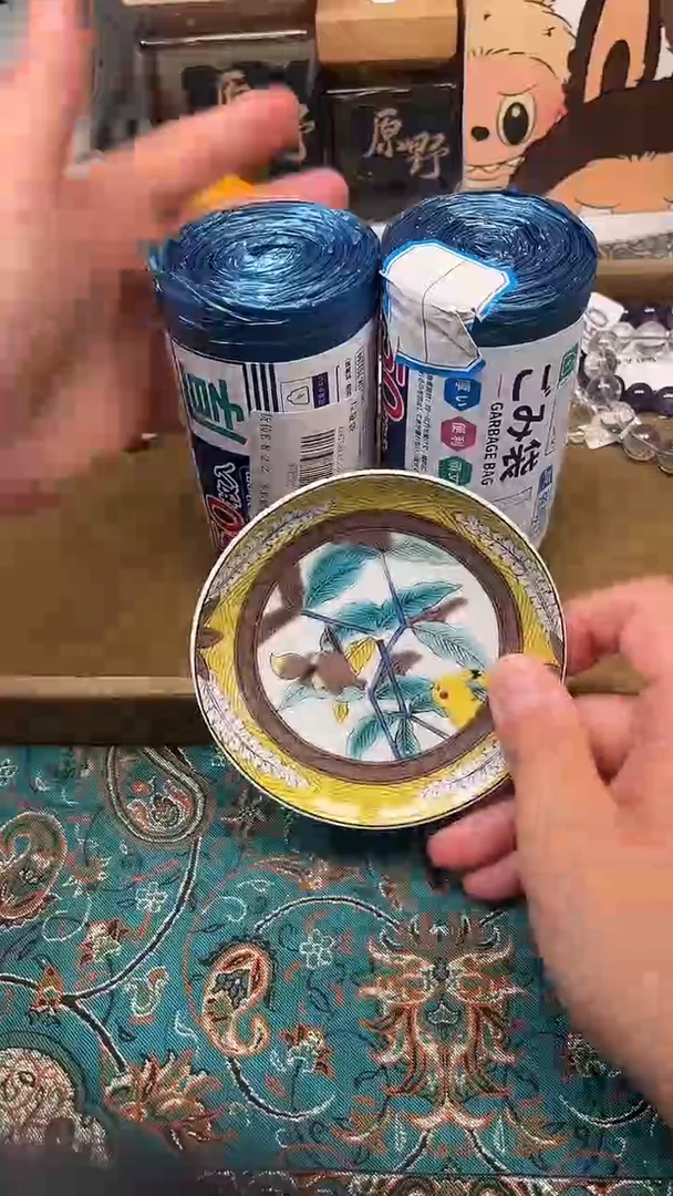 瓷片陶茶文玩666周边多人