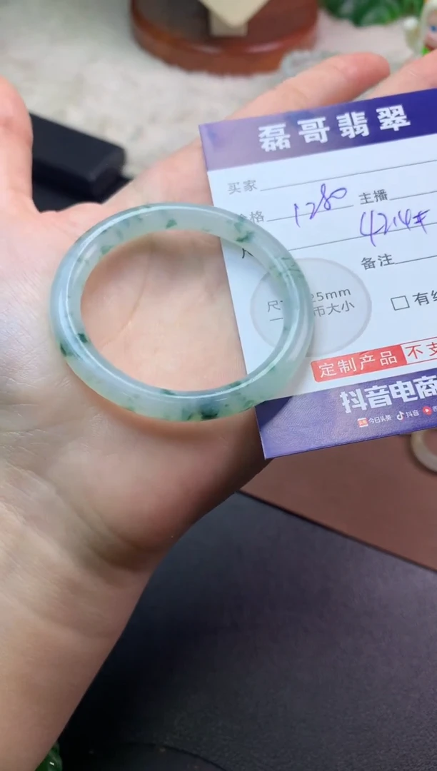 未镶嵌定制翡翠毛货