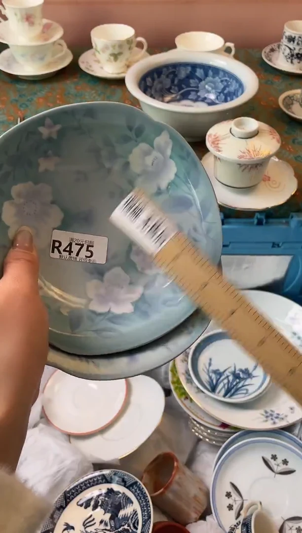 瓷片小*瓷器瓷器R475