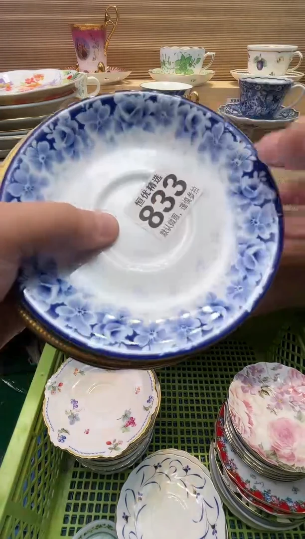 佳****店瓷器瓷器瓷器瓷器瓷器瓷器瓷器