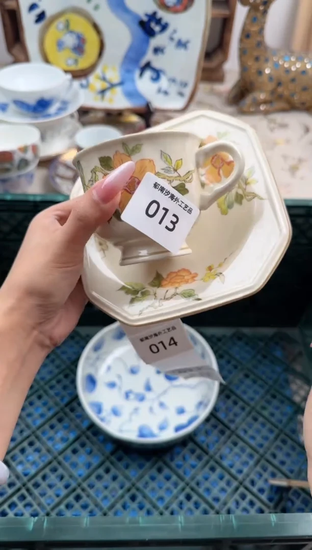 瓷片你***?A        013