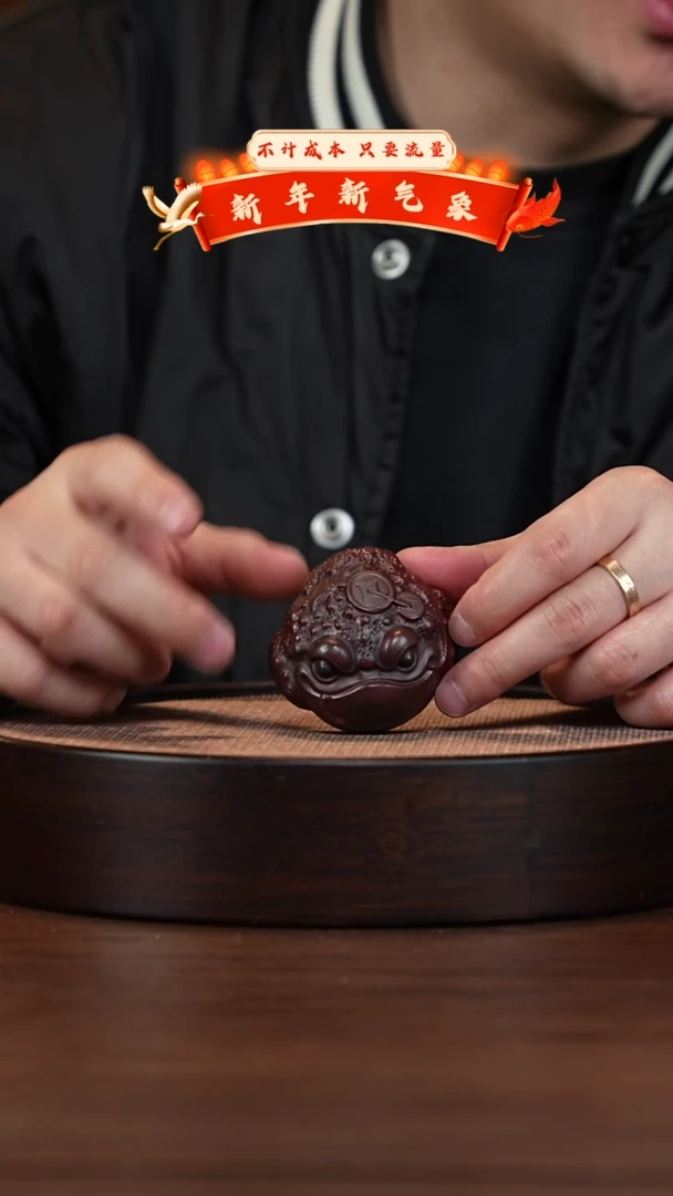 【闪购商品】紫砂茶壶宜兴紫砂壶c541