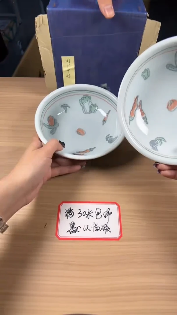 茶道陶瓷茶具套装
