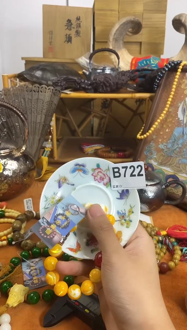 手工艺品琉璃B722瓷器手串儿多样性发一