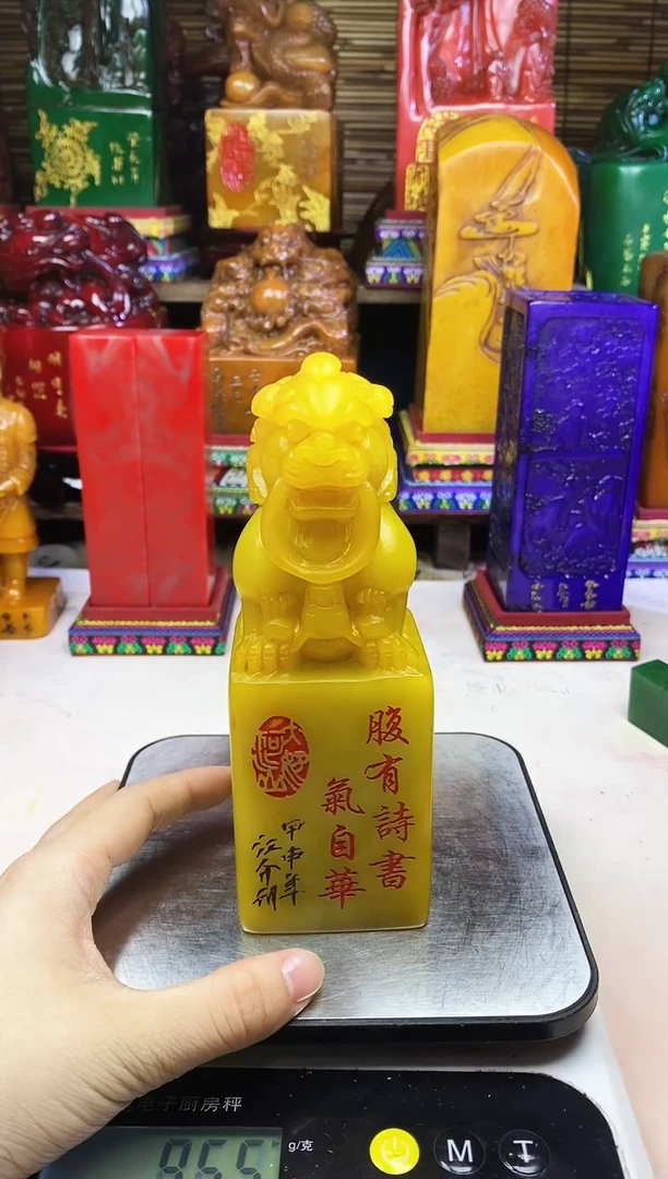 寿山石印石纯天然篆刻石料