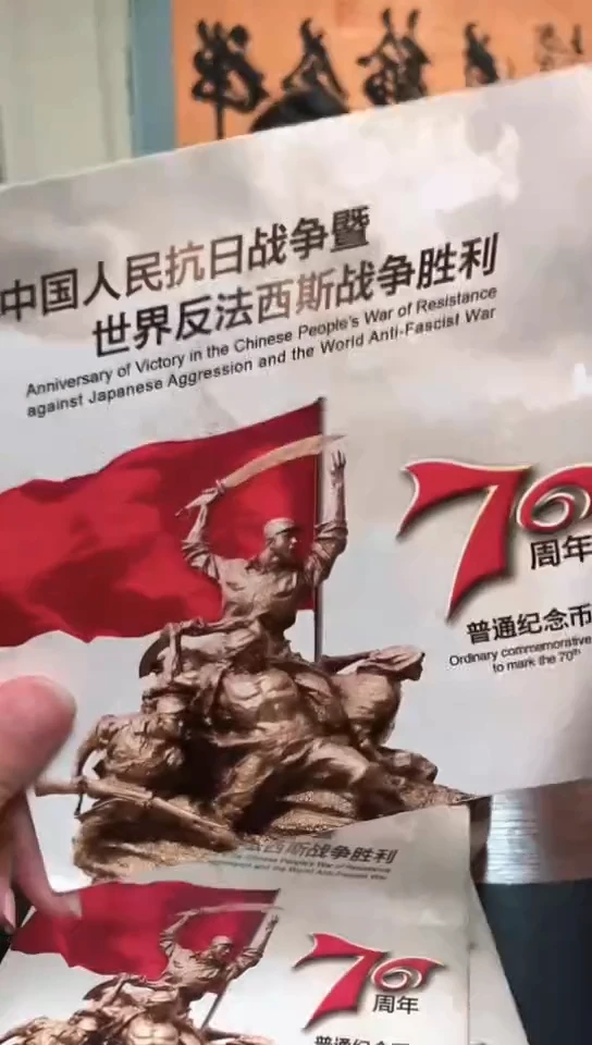 其他普通金属指定链接抗币册.6-留双胞胎-9001