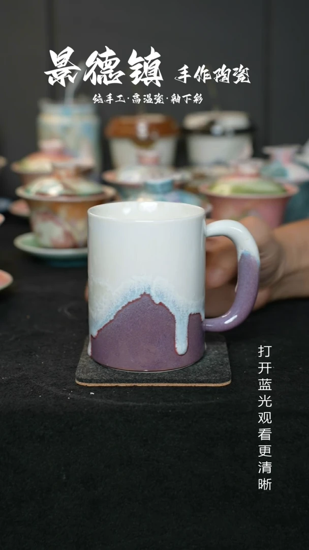 原创景德镇手工高温陶瓷012