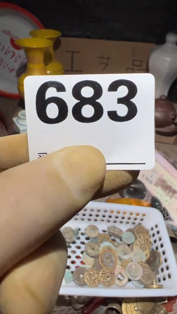 北**情顺和妙笔生花专属链接