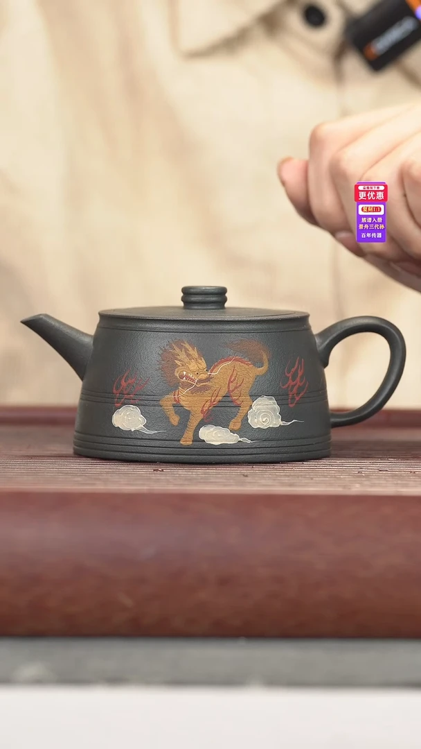 茶壶紫砂紫砂壶紫砂壶