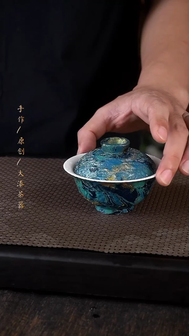 大漆盖碗344小康茶器