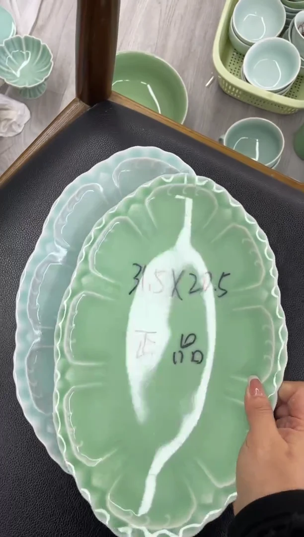 慧仙青瓷 源头厂家特价福利