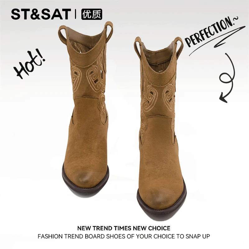 星期六镂空透气西部牛仔靴女2025秋季新款复古中跟增高短靴靴子女