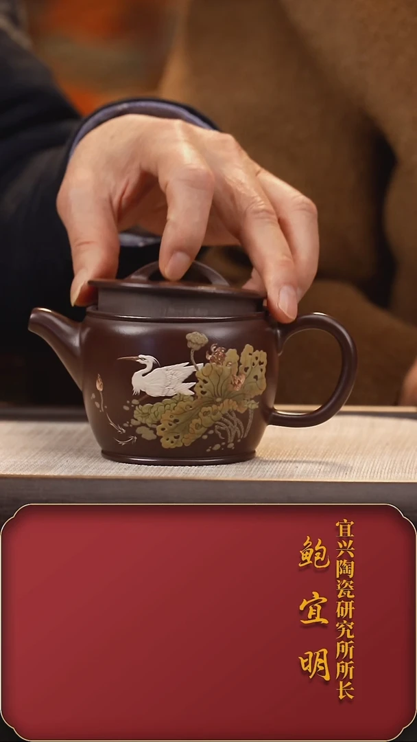 【闪购商品】紫砂茶壶BYM42汉瓦 古乌泥260cc+2