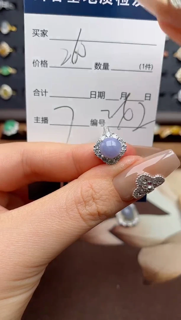 银S925镶嵌戒指翡翠.