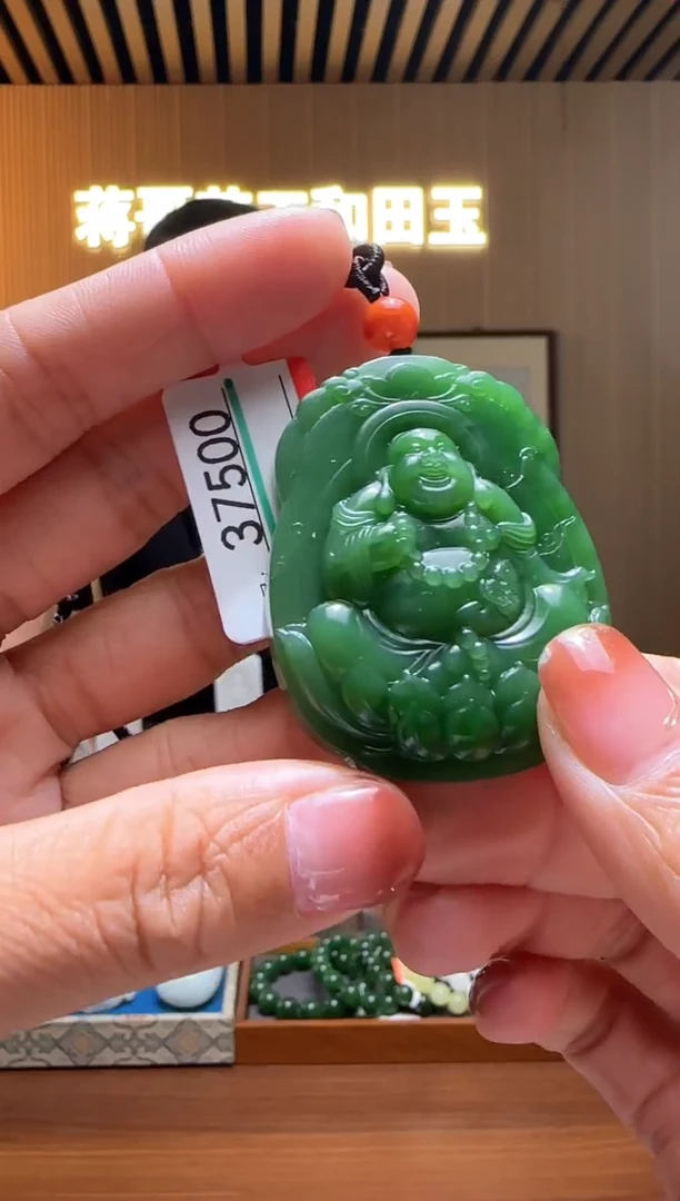 颈饰未镶嵌和田玉0