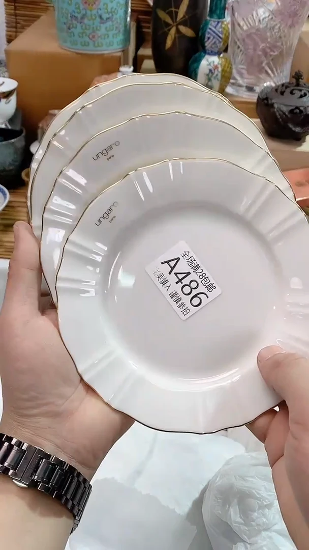 【闪购商品】满28包邮陶瓷茶具瓷器