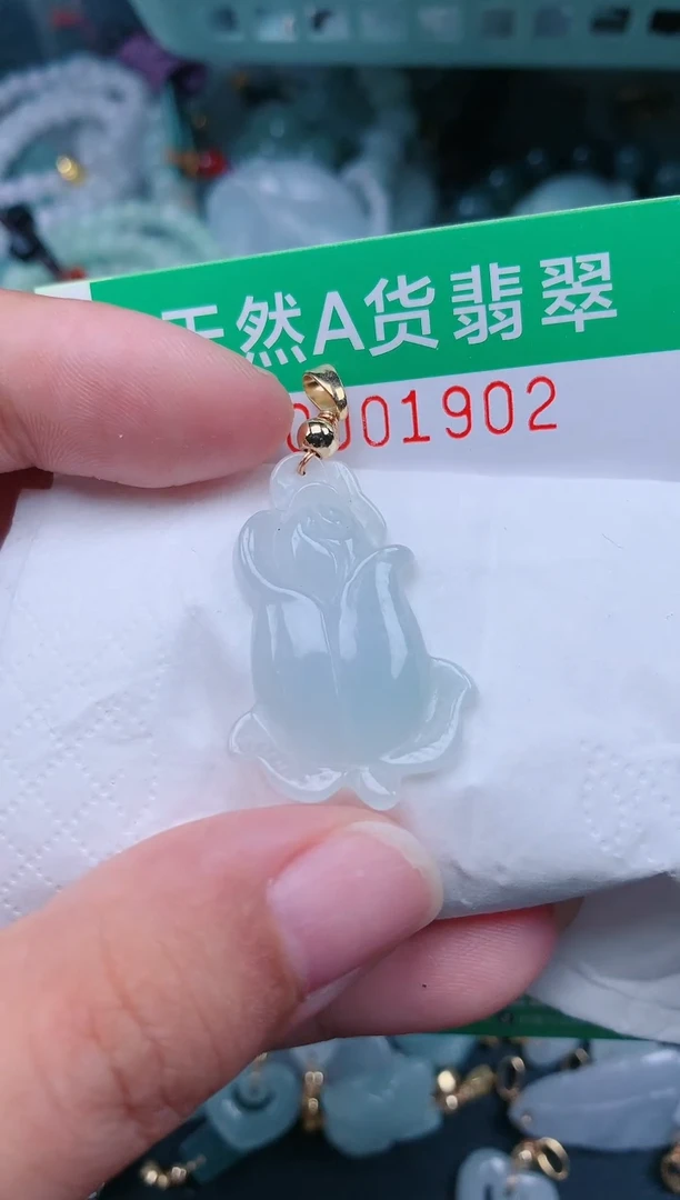颈饰未镶嵌翡翠.0001902