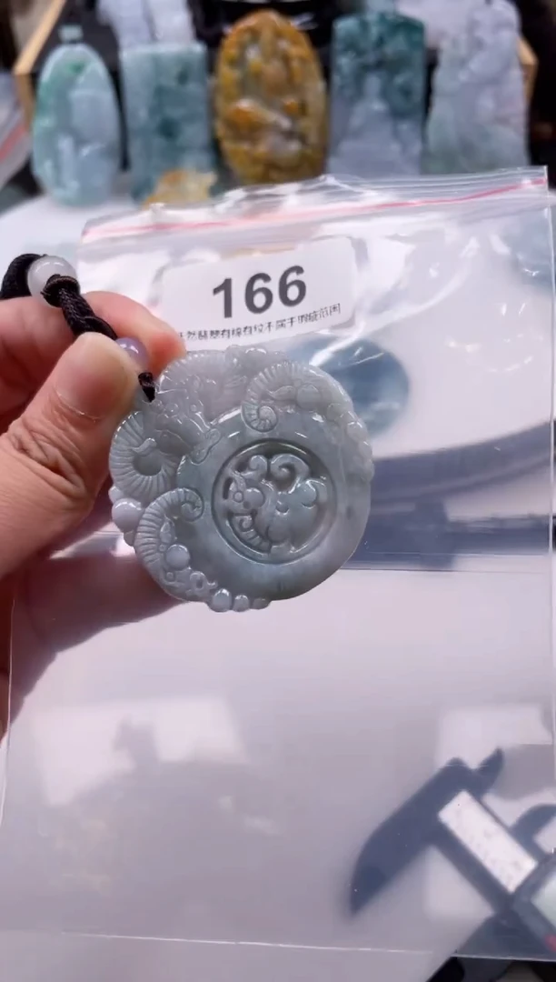 【闪购商品】翡翠颈饰未镶嵌天然缅甸A货翡翠166