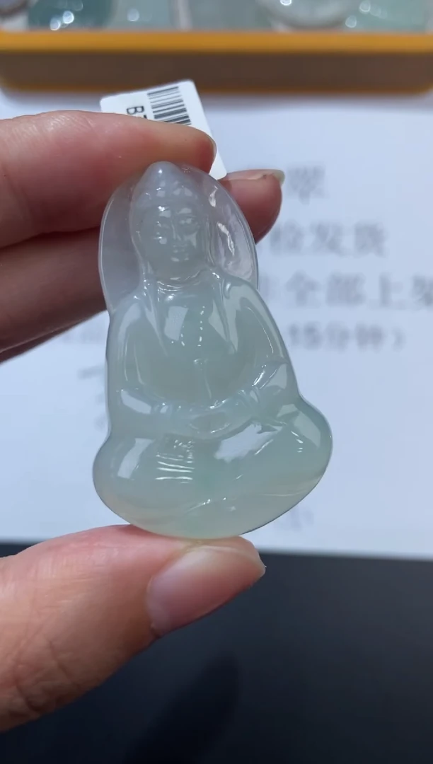 未镶嵌挂件翡翠374401    多人