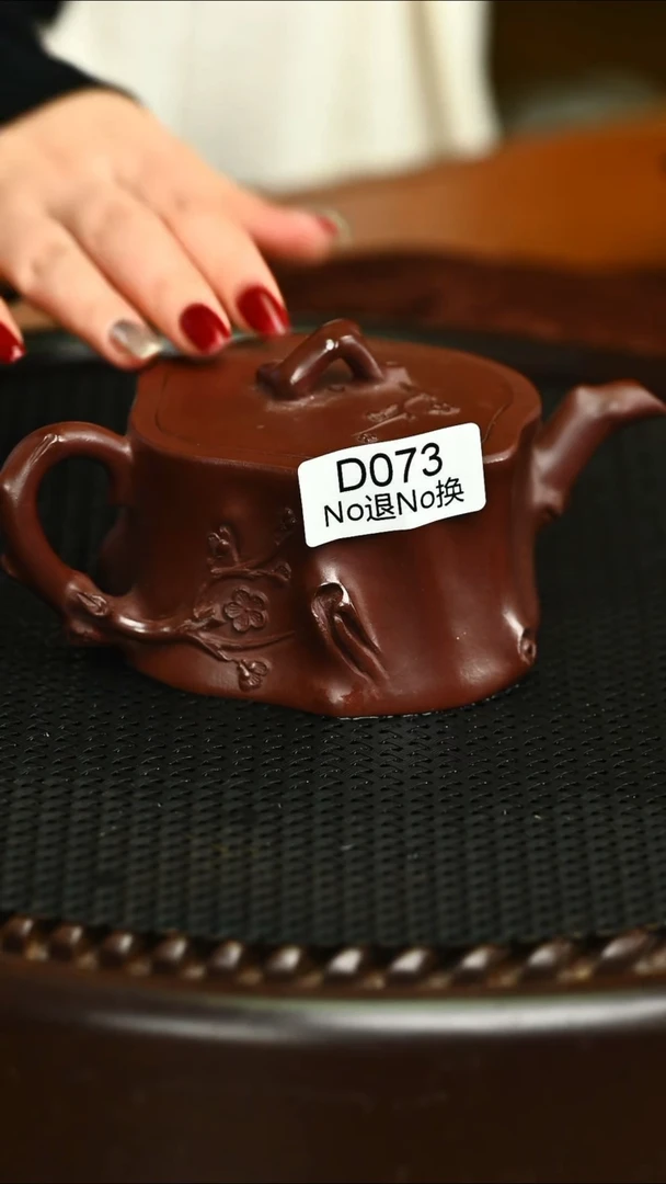 茶壶紫砂精品073紫砂壶