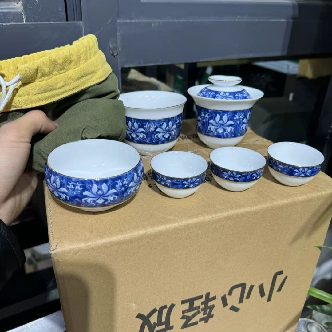 【中国邮政专属链接】青花瓷旅行套组  4810