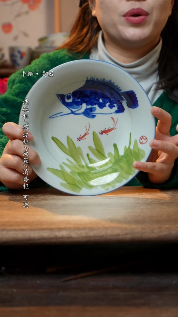 【闪购商品】瓷1个景德镇高温瓷釉下瓷食品级