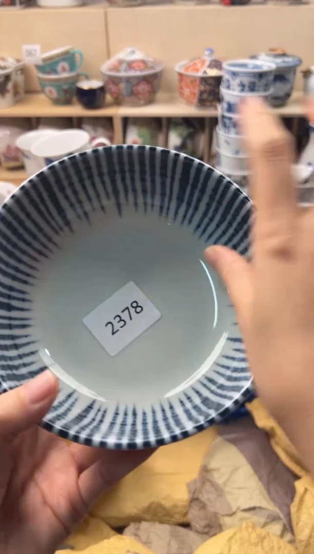 瓷片w*r你好你好你好你看好