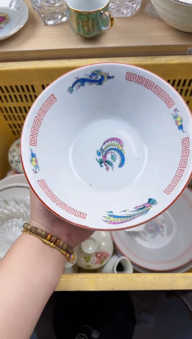 211回流瓷器，默认微瑕，18包邮