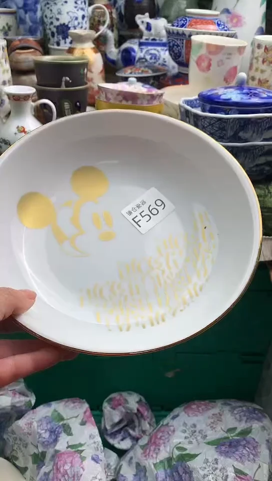 ?*何 镰仓物语甄选瓷器F569